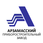 ОАО Арзамасский приборостроительный завод им. П.И. Пландина